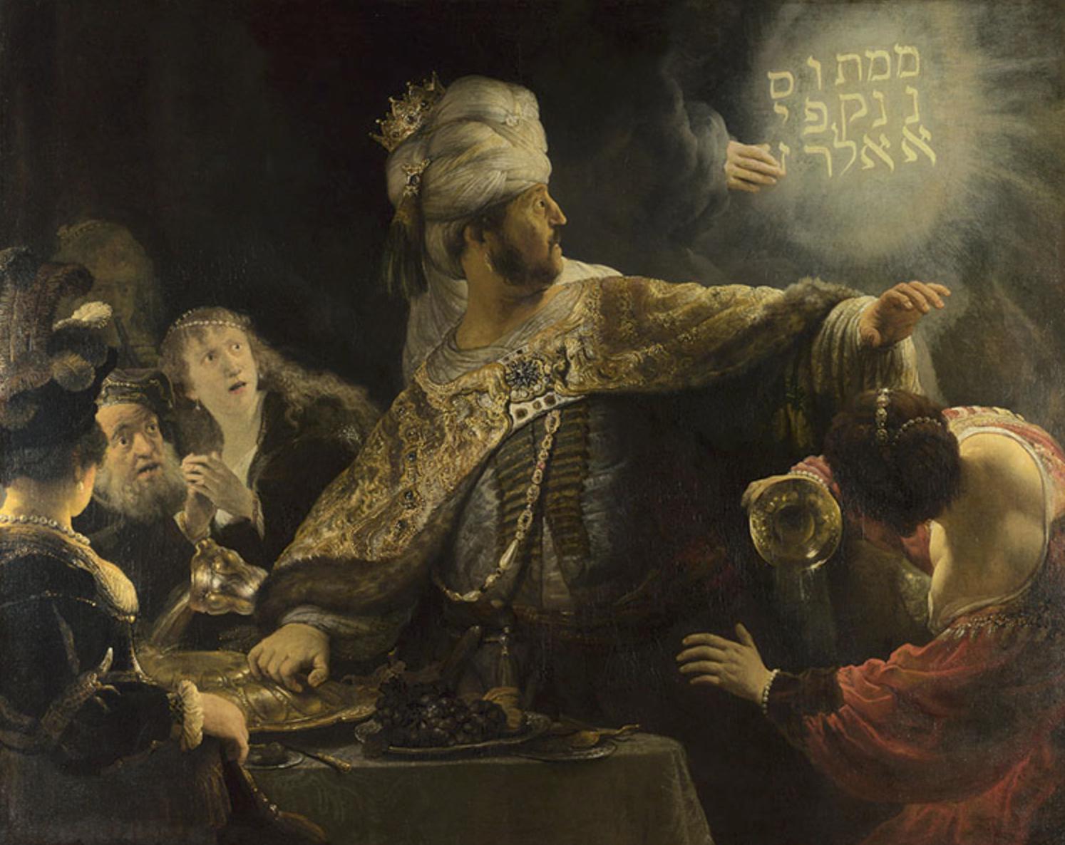 The image is a painting depicting a group of people in elaborate costumes and headdresses, with one person wearing a crown and holding a book with Hebrew text.