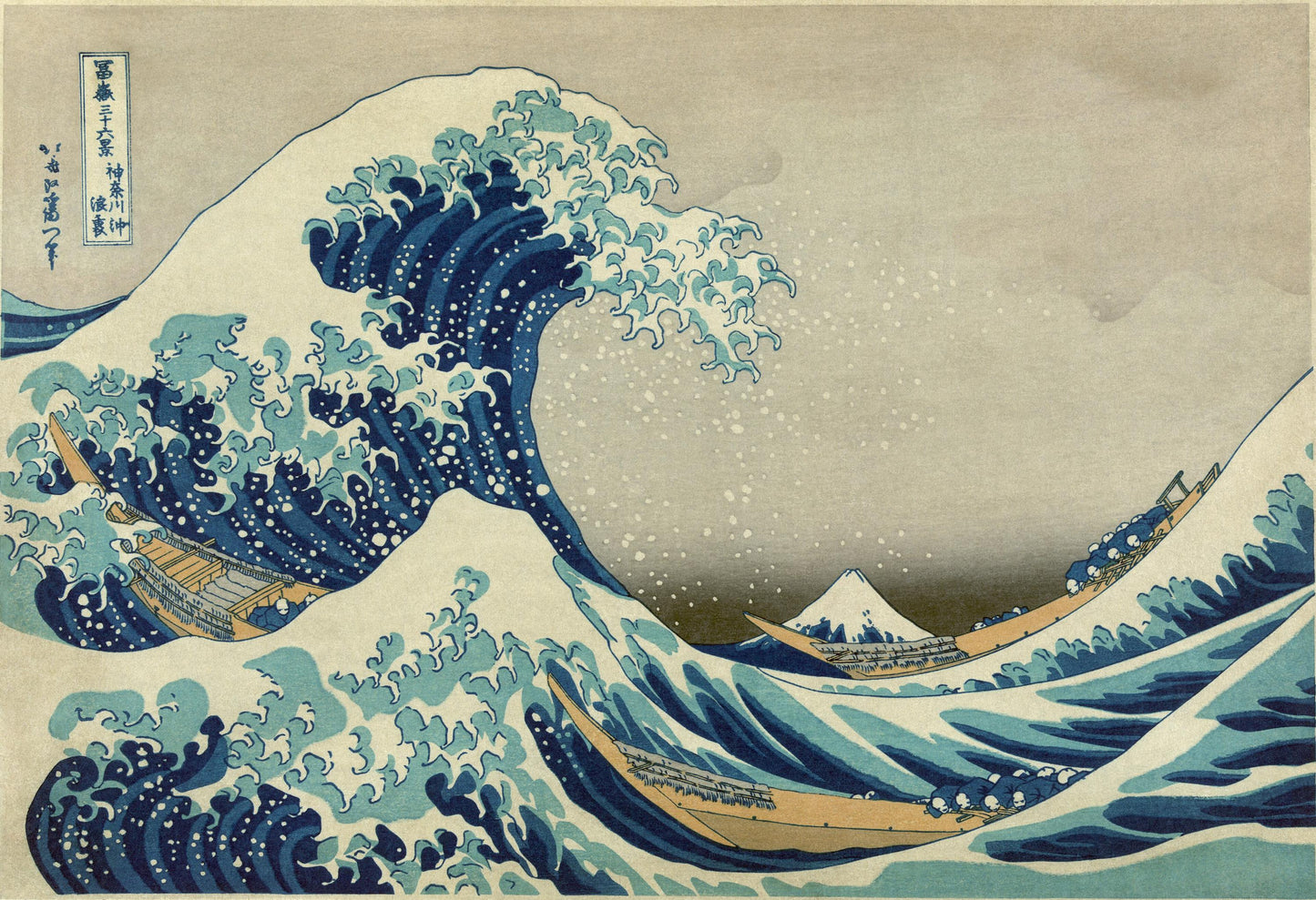 Prussian Blue Pigment